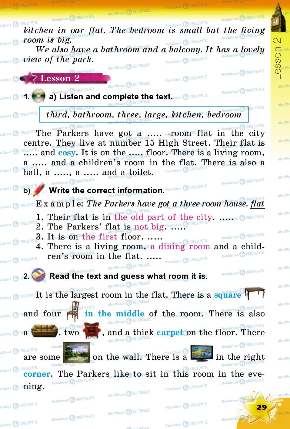 Підручники Англійська мова 4 клас сторінка 29