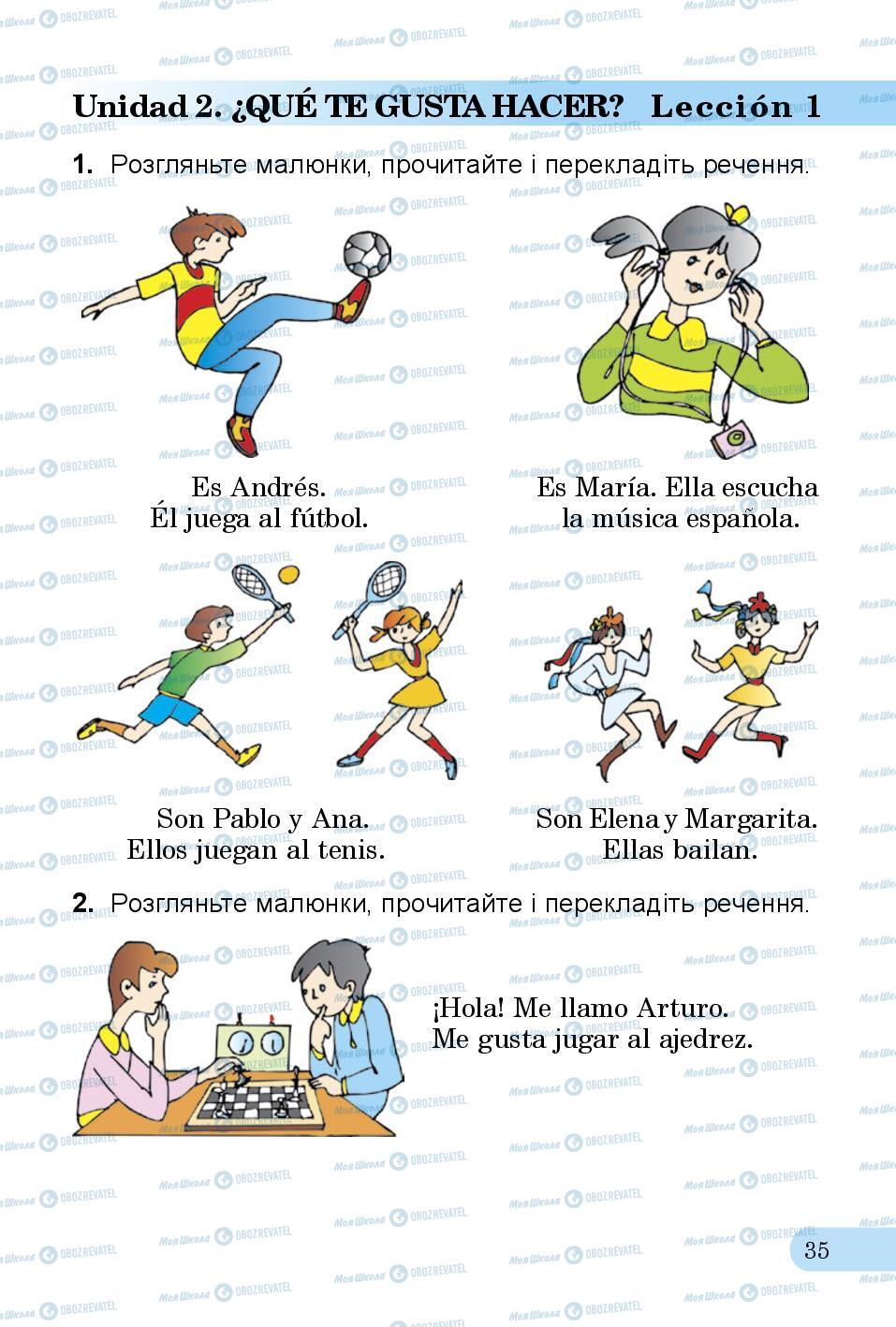 Учебники Испанский язык 3 класс страница 35