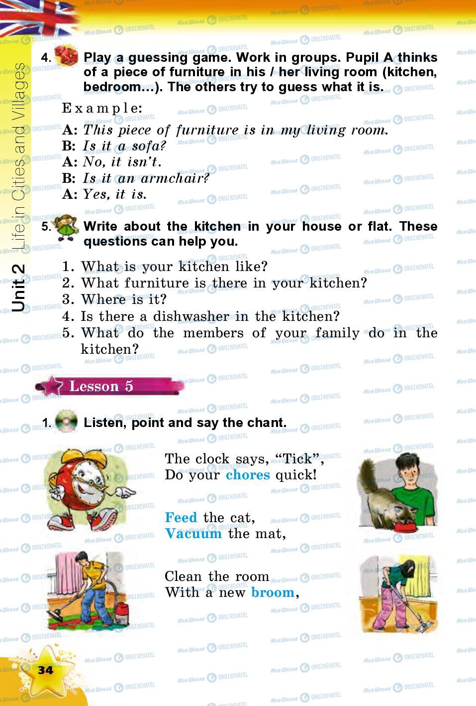 Учебники Английский язык 4 класс страница 34