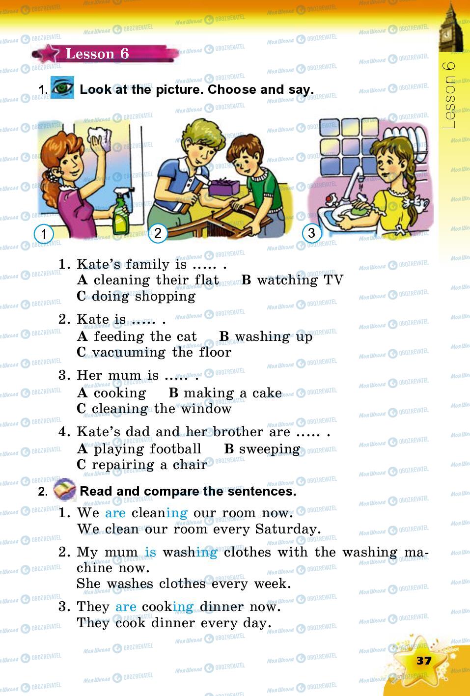 Учебники Английский язык 4 класс страница 37