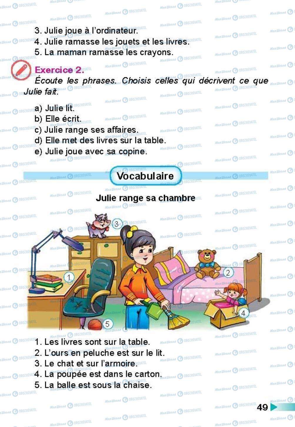 Учебники Французский язык 3 класс страница 49