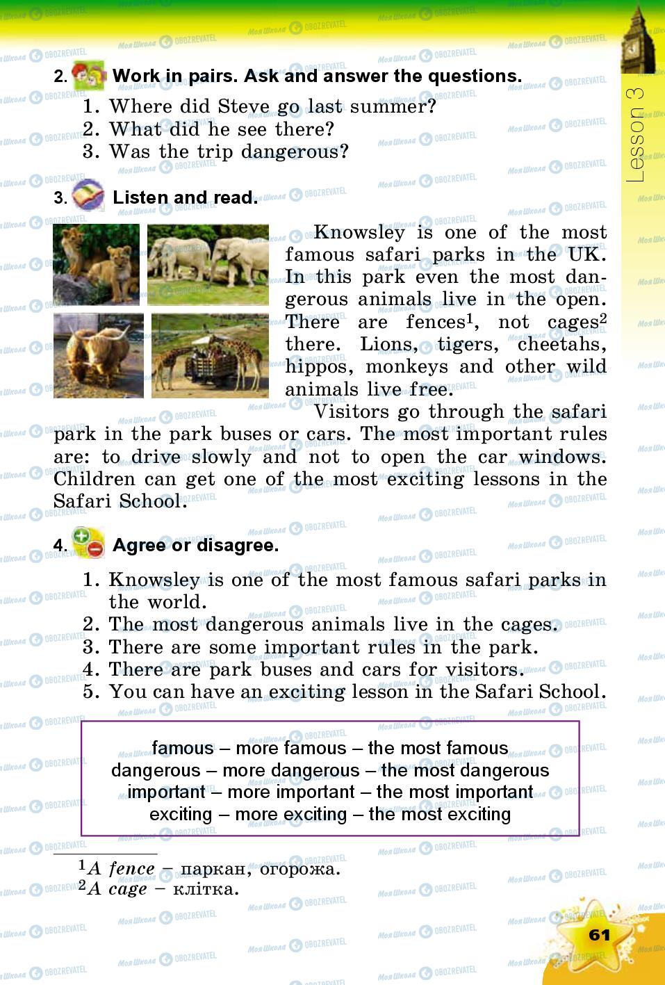 Підручники Англійська мова 4 клас сторінка 61