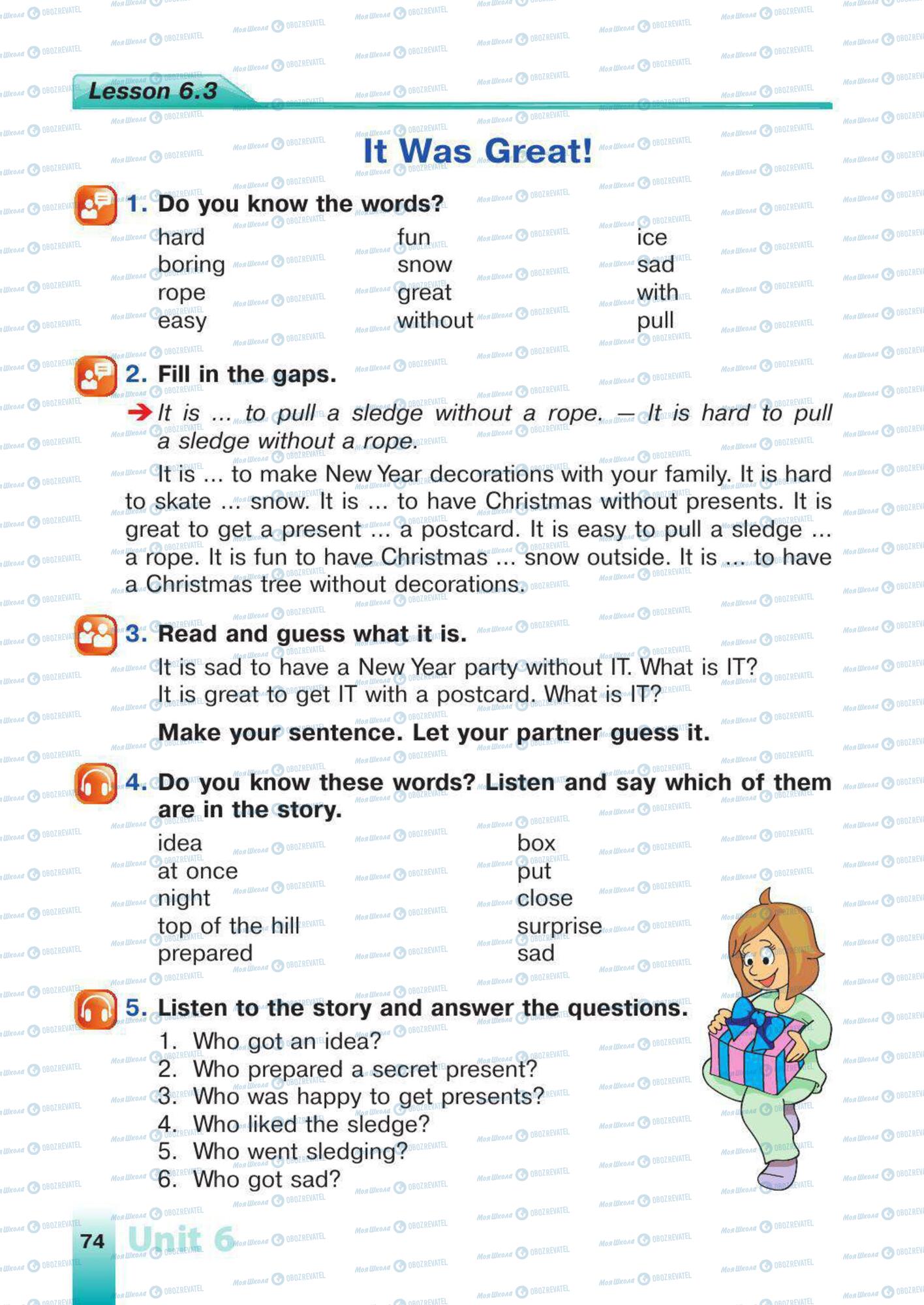 Учебники Английский язык 4 класс страница 74