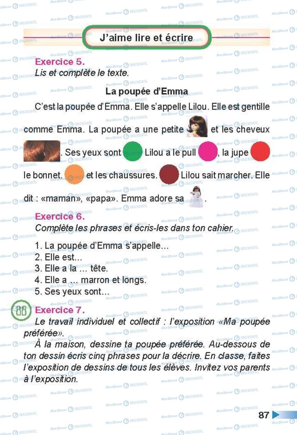 Учебники Французский язык 3 класс страница 87