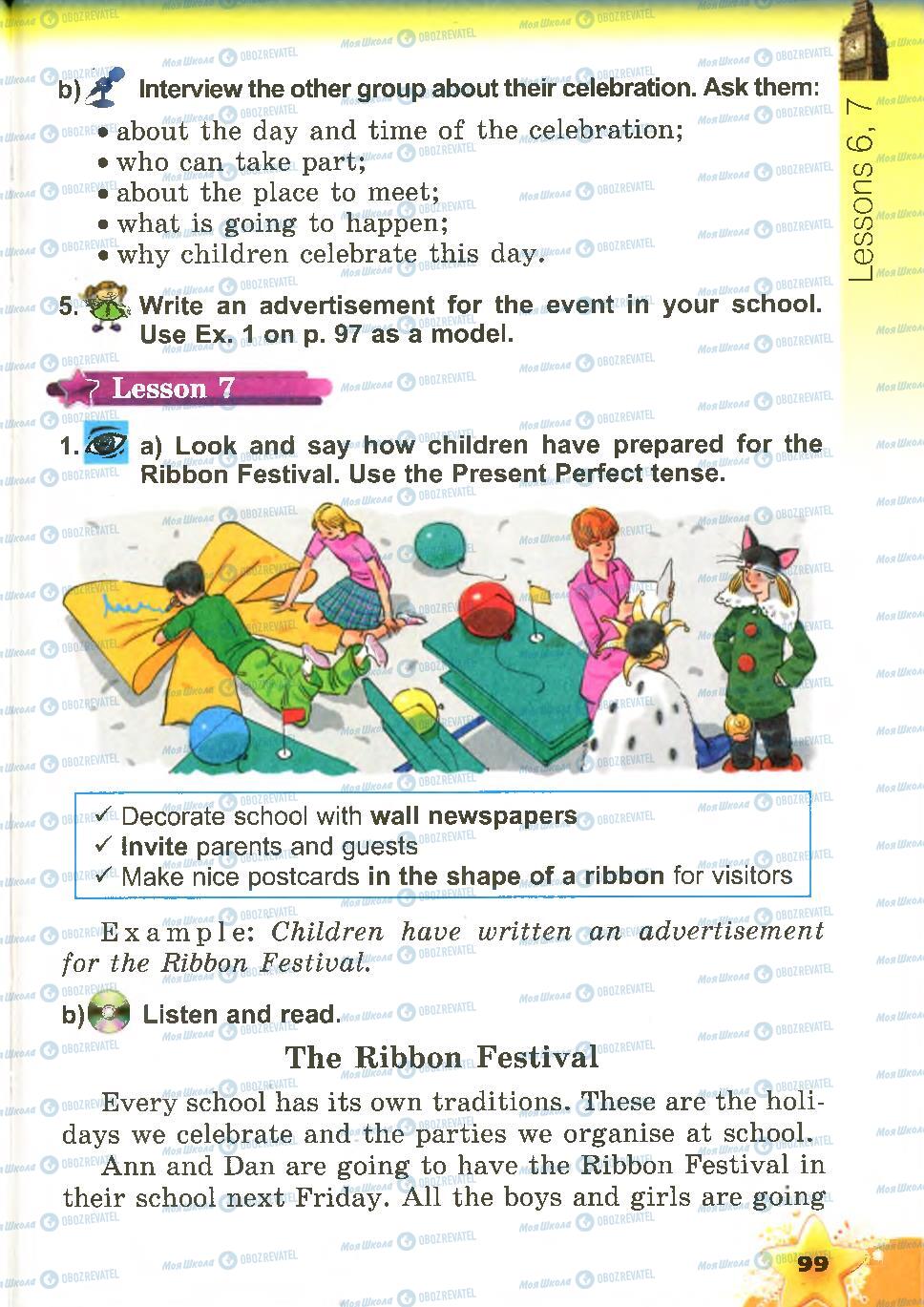Учебники Английский язык 4 класс страница 99