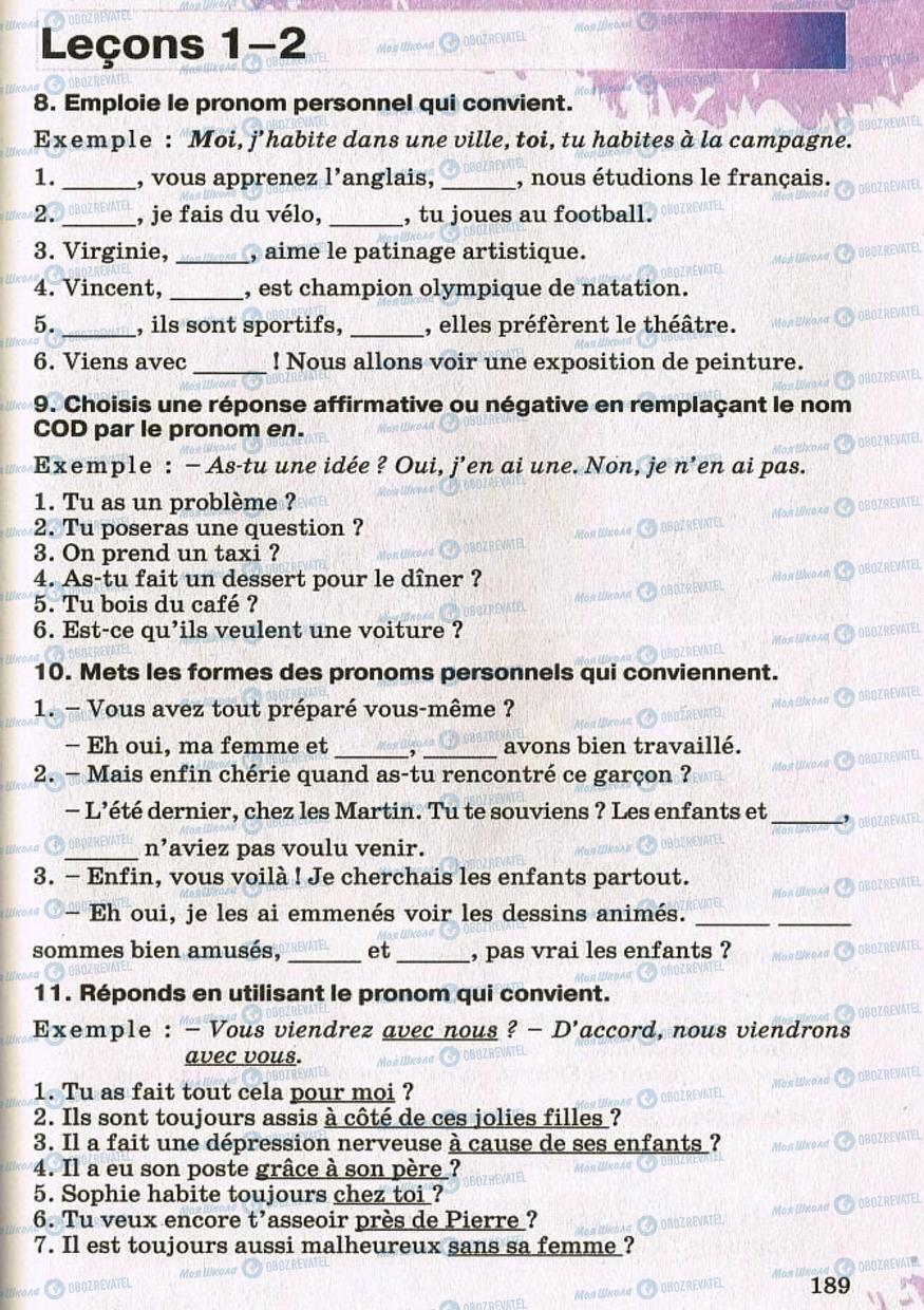 Підручники Французька мова 8 клас сторінка 189