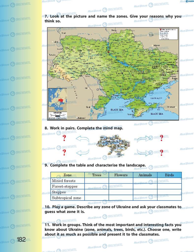 Підручники Англійська мова 8 клас сторінка 182