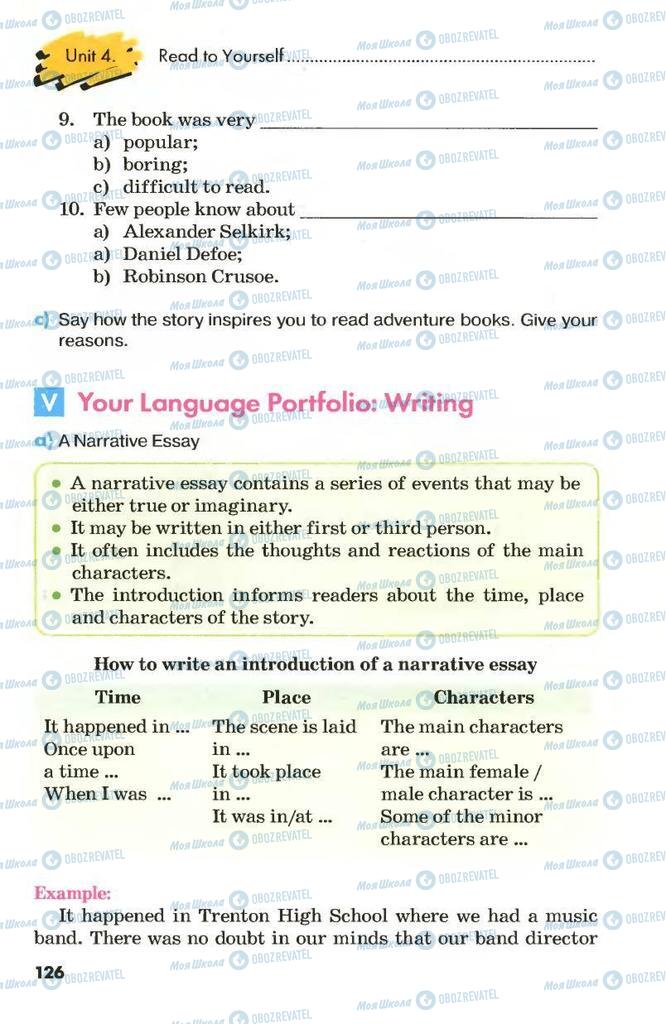 Підручники Англійська мова 8 клас сторінка 126