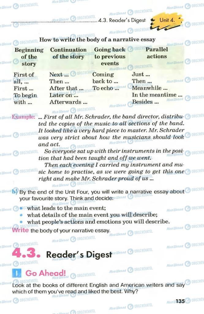 Підручники Англійська мова 8 клас сторінка  135