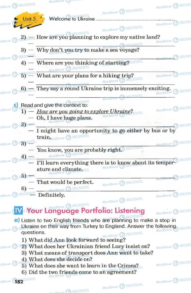 Учебники Английский язык 8 класс страница 182