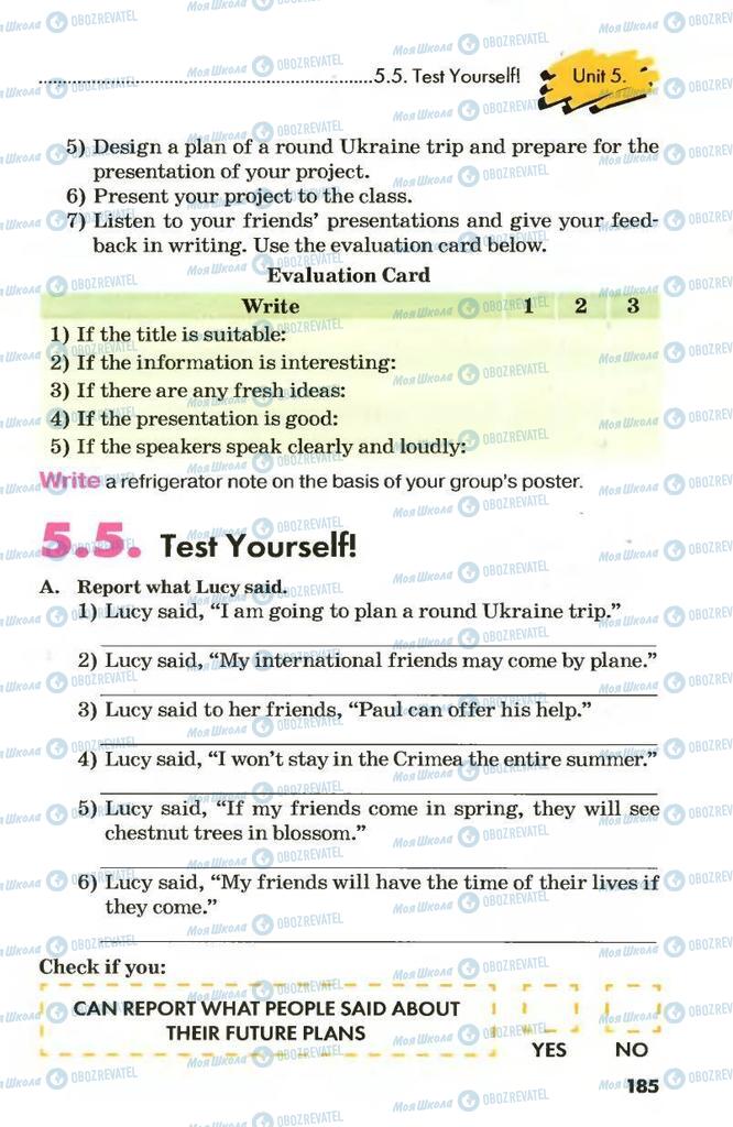 Підручники Англійська мова 8 клас сторінка 185