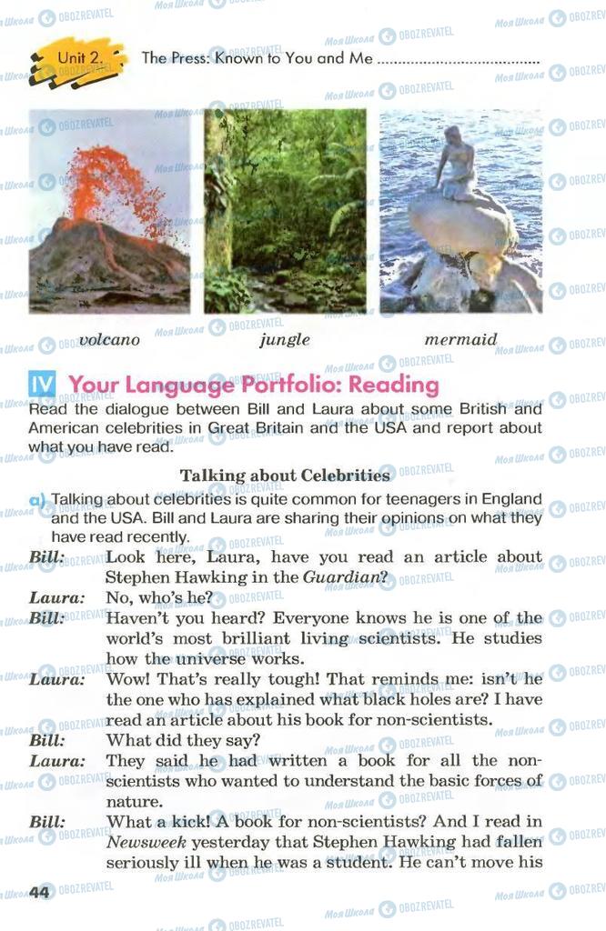 Учебники Английский язык 8 класс страница 44