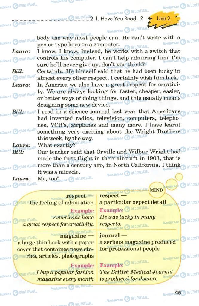 Учебники Английский язык 8 класс страница 45