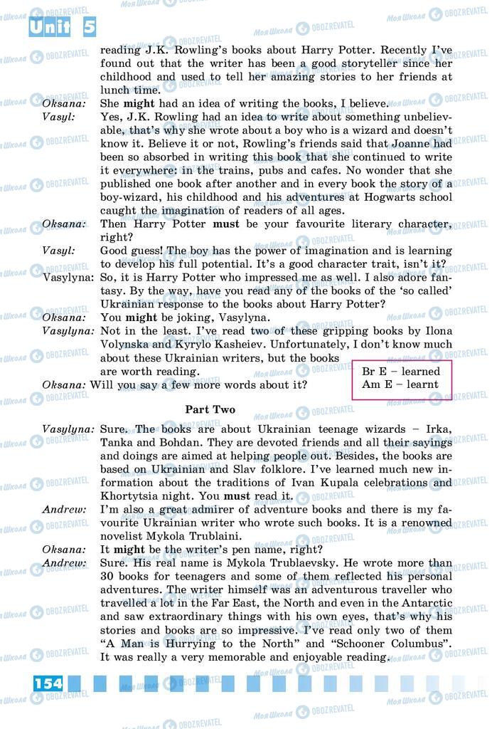 Підручники Англійська мова 8 клас сторінка 154
