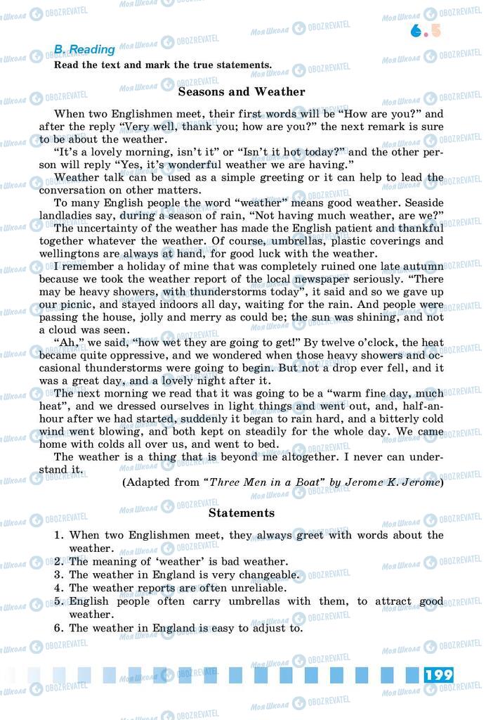Підручники Англійська мова 8 клас сторінка 199