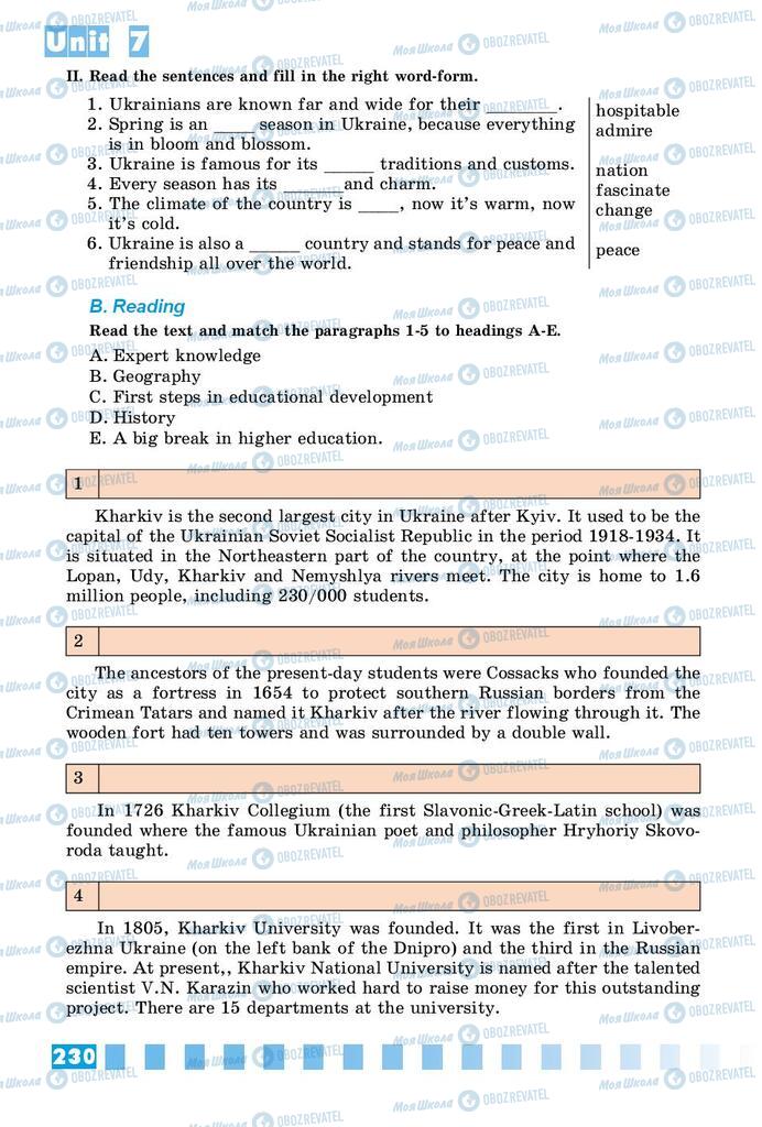 Підручники Англійська мова 8 клас сторінка 230
