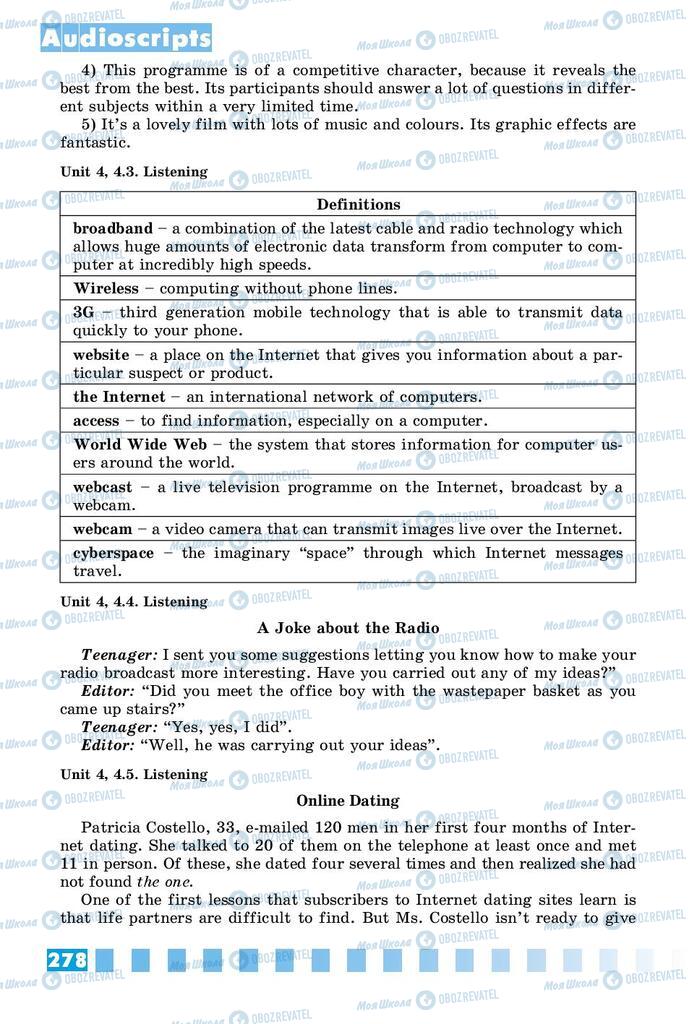 Підручники Англійська мова 8 клас сторінка 278