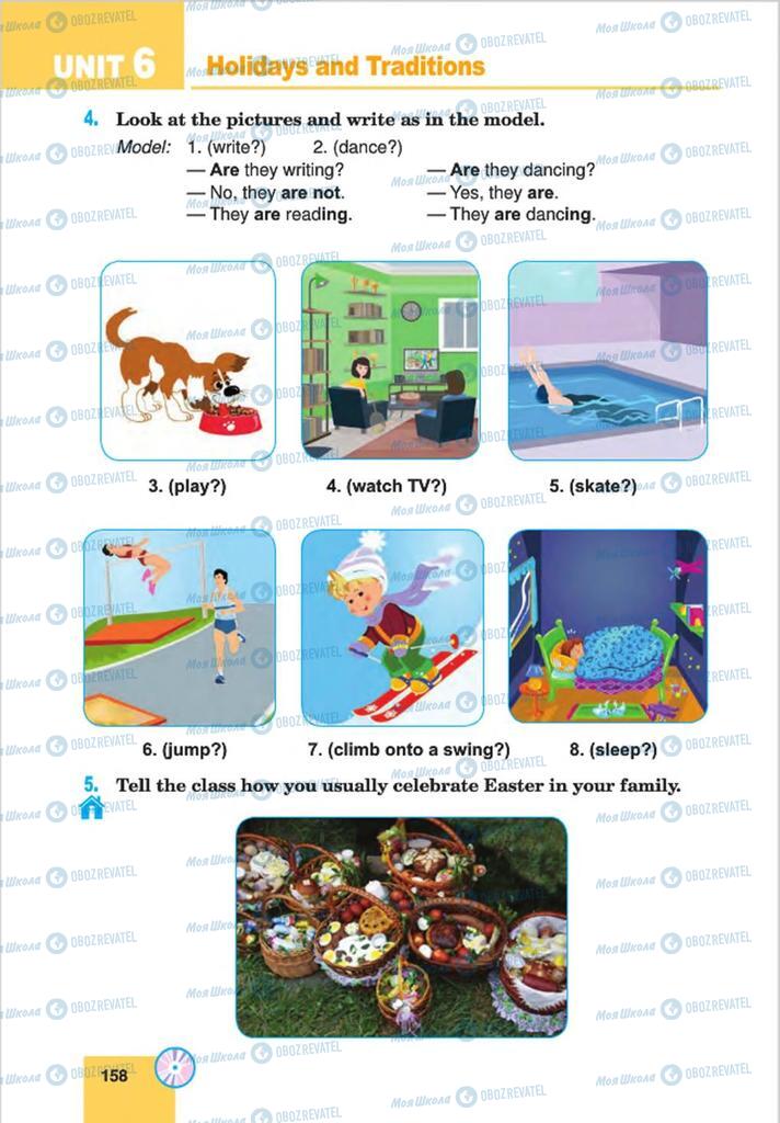 Підручники Англійська мова 8 клас сторінка 158