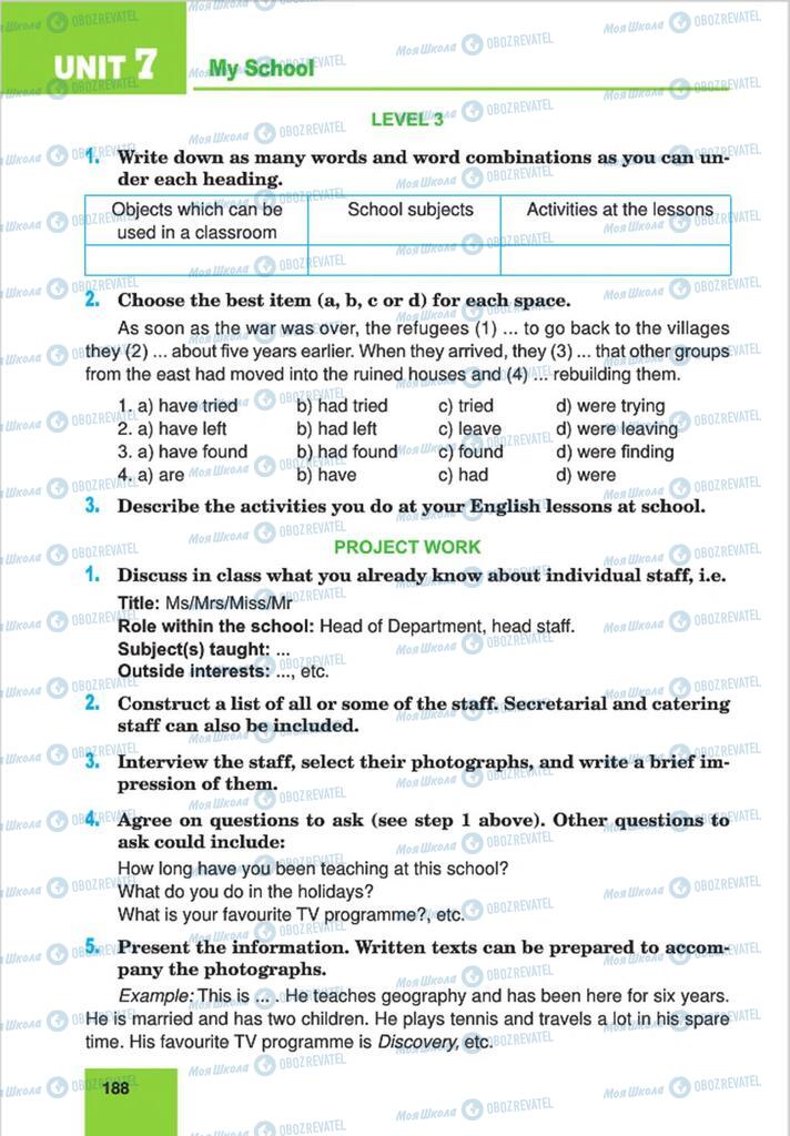 Учебники Английский язык 8 класс страница 188