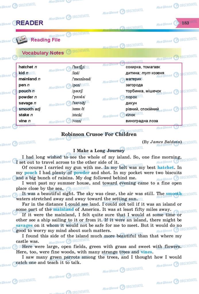 Підручники Англійська мова 8 клас сторінка 183
