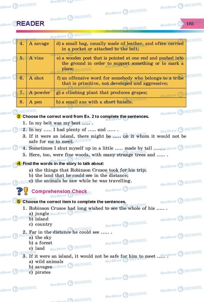 Підручники Англійська мова 8 клас сторінка 185