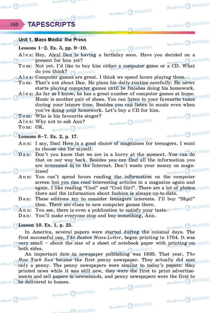 Підручники Англійська мова 8 клас сторінка 240