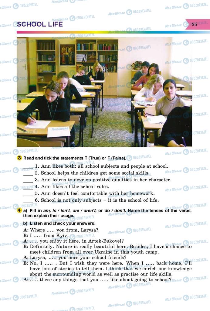 Підручники Англійська мова 8 клас сторінка 35