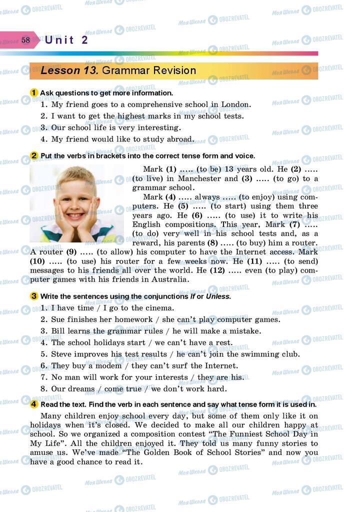 Підручники Англійська мова 8 клас сторінка 58