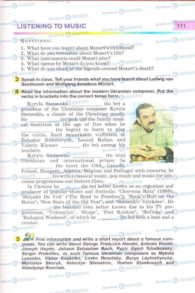 Підручники Англійська мова 8 клас сторінка 111