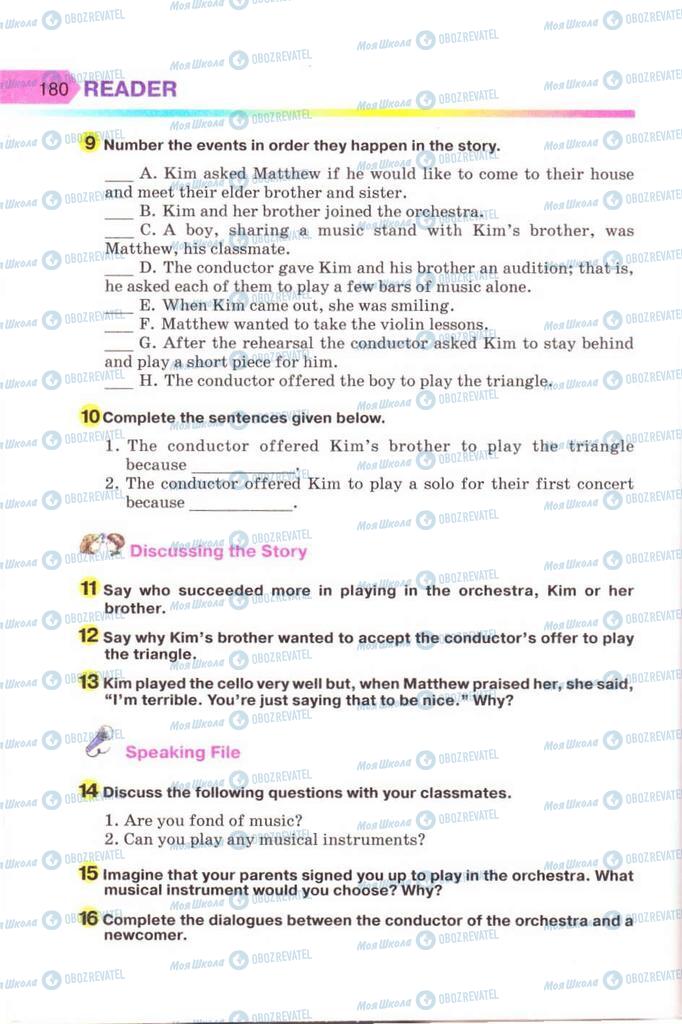 Підручники Англійська мова 8 клас сторінка 180
