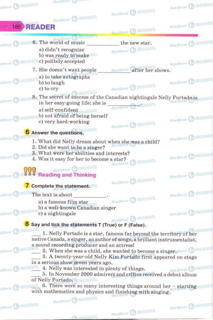 Підручники Англійська мова 8 клас сторінка 186