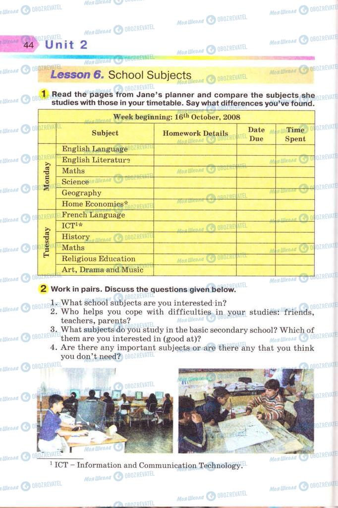 Підручники Англійська мова 8 клас сторінка 44
