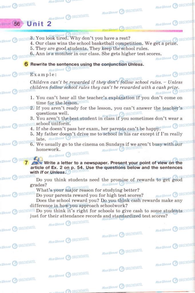Підручники Англійська мова 8 клас сторінка 56