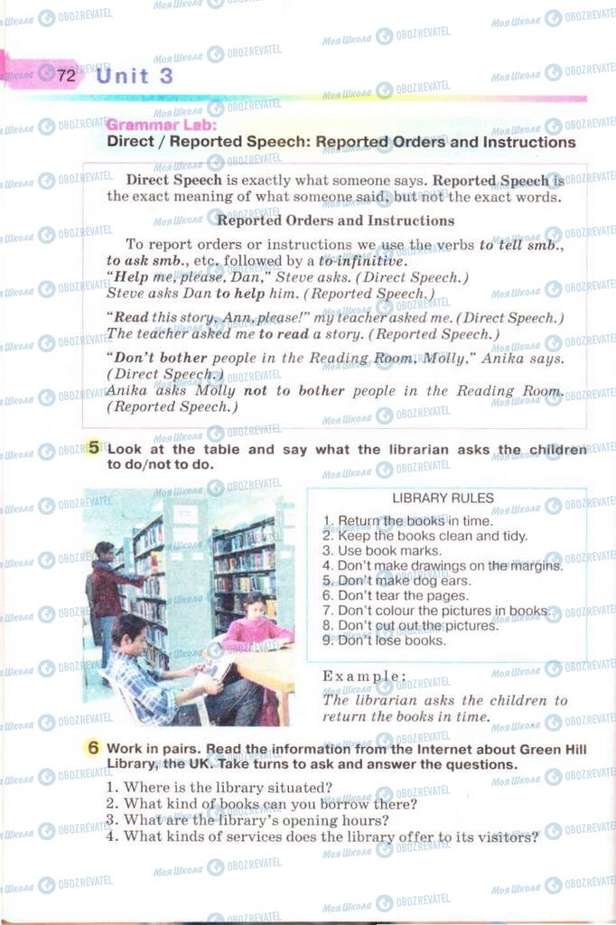 Підручники Англійська мова 8 клас сторінка 72