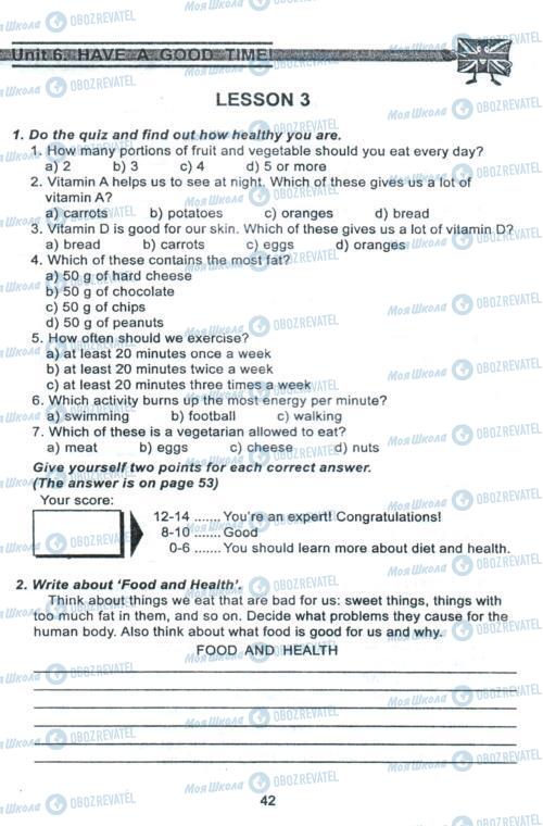Підручники Англійська мова 8 клас сторінка 42