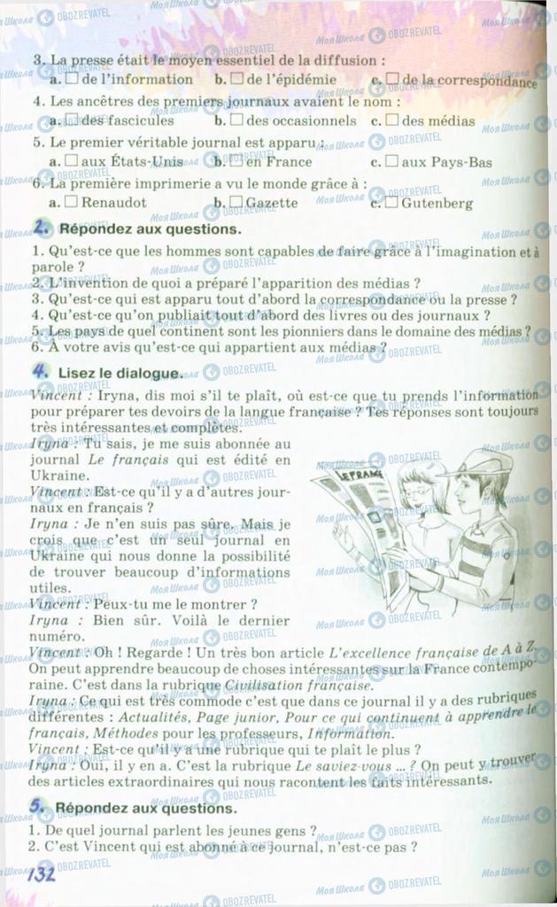 Учебники Французский язык 10 класс страница 132