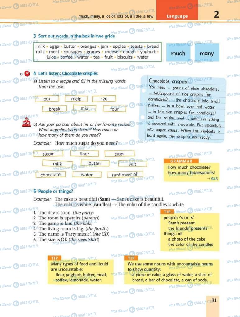 Підручники Англійська мова 8 клас сторінка 31