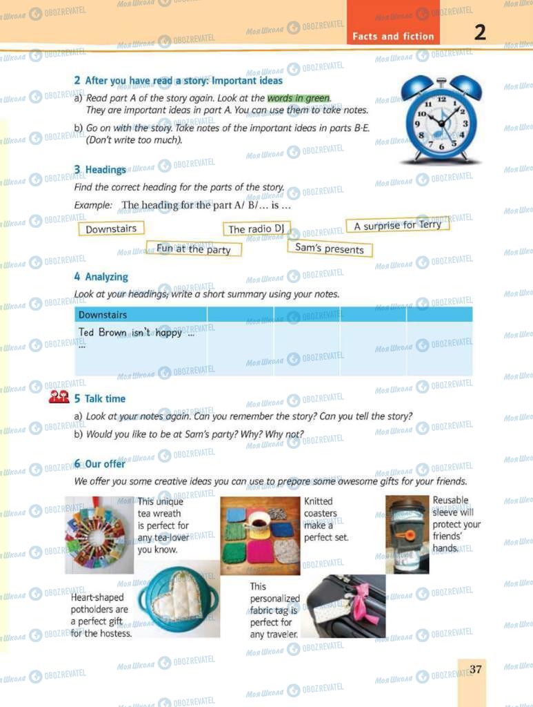 Підручники Англійська мова 8 клас сторінка 37