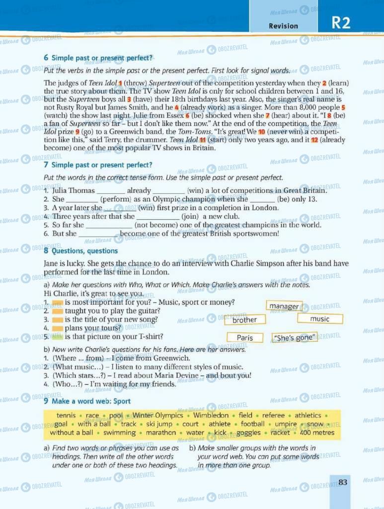 Підручники Англійська мова 8 клас сторінка 83