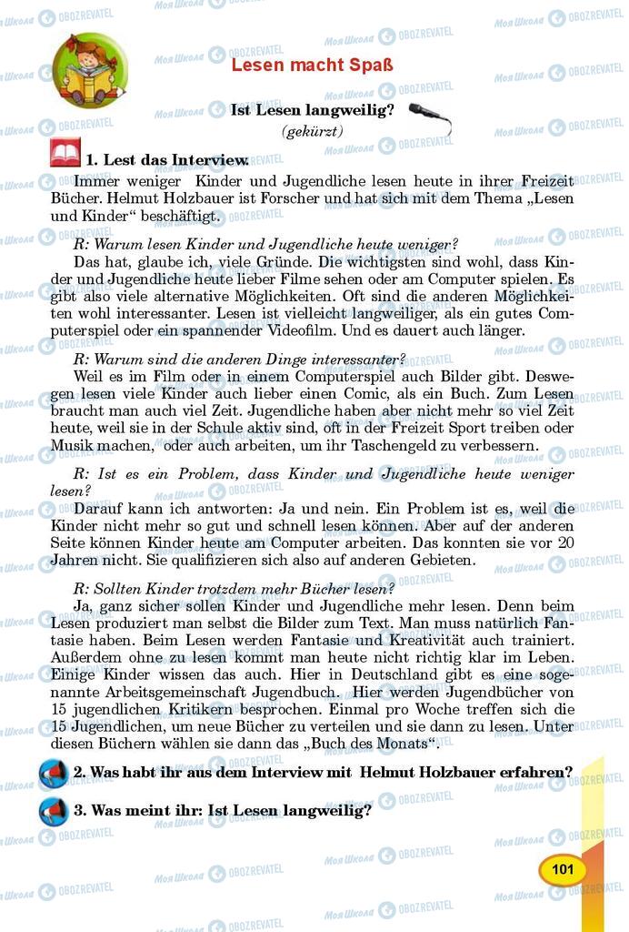 Учебники Немецкий язык 8 класс страница 101