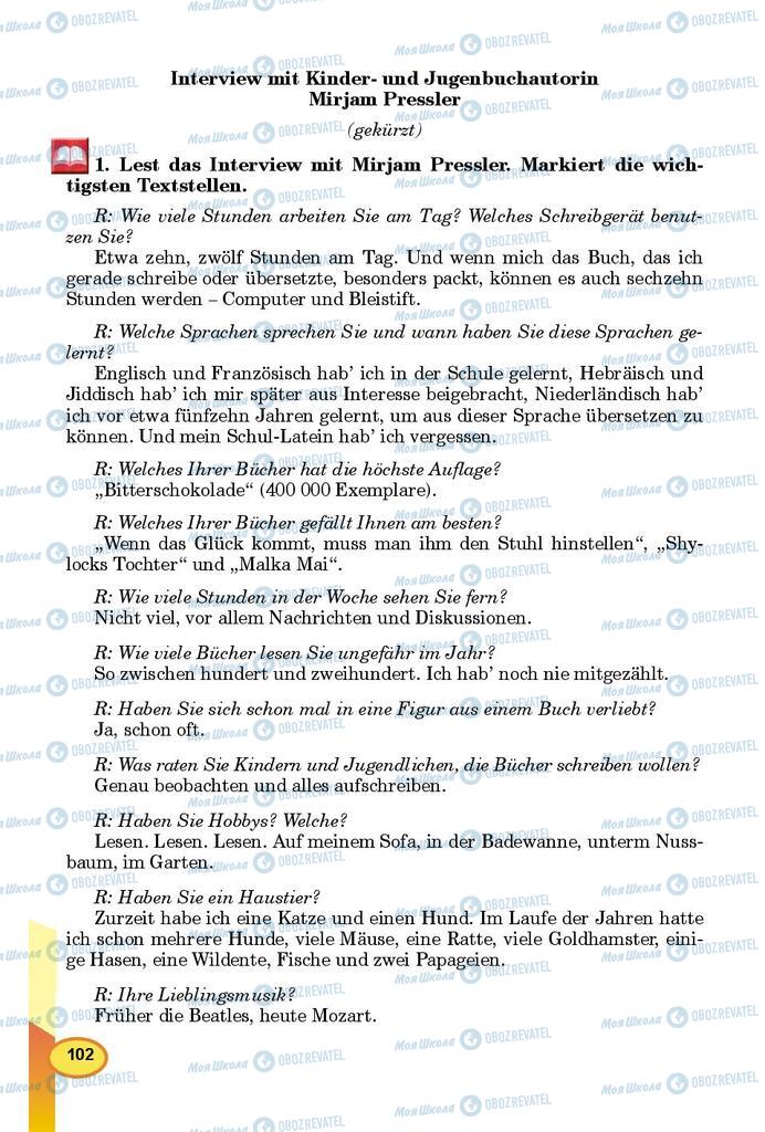 Підручники Німецька мова 8 клас сторінка 102