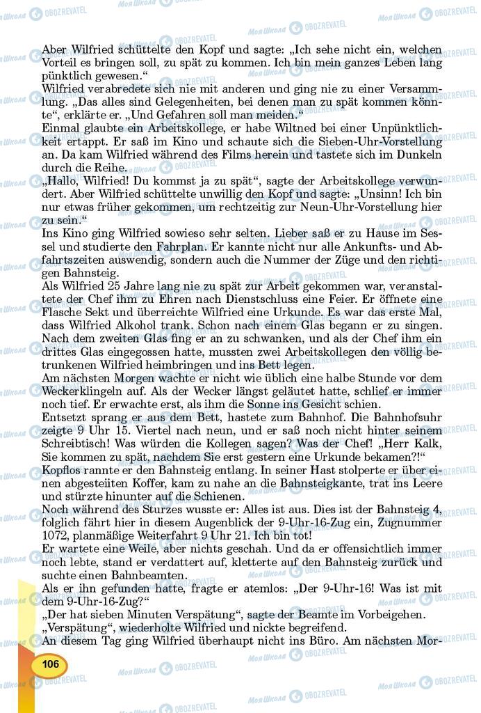 Підручники Німецька мова 8 клас сторінка 106