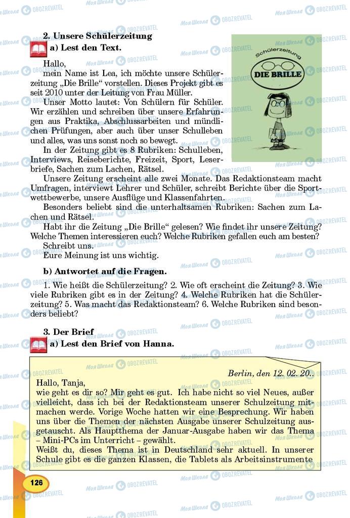 Учебники Немецкий язык 8 класс страница 126