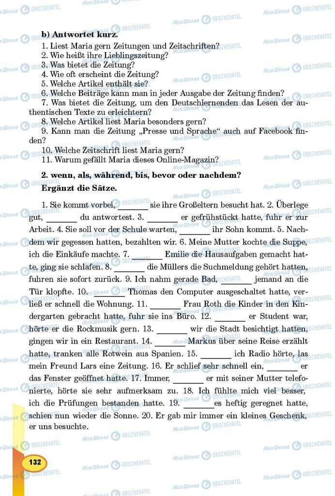 Підручники Німецька мова 8 клас сторінка 132