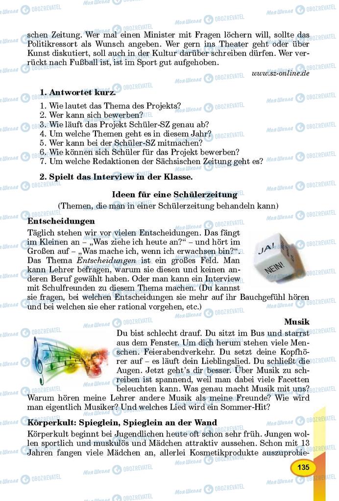 Підручники Німецька мова 8 клас сторінка 135