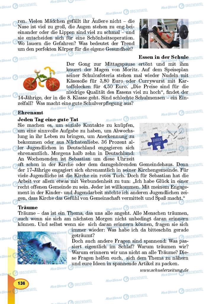 Підручники Німецька мова 8 клас сторінка 136