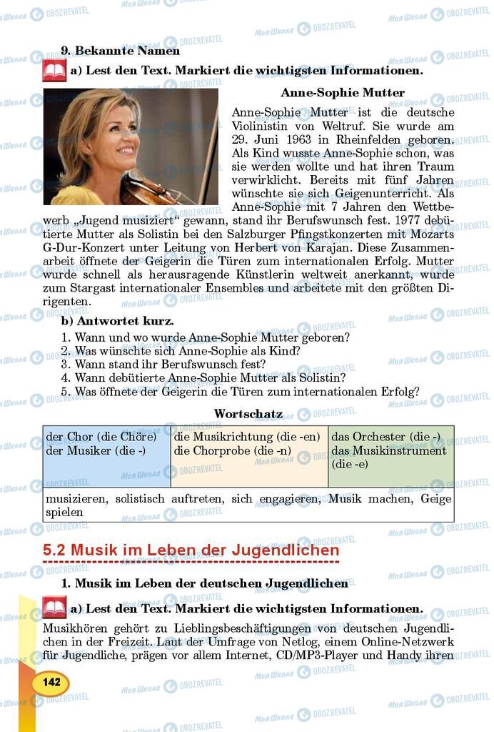 Учебники Немецкий язык 8 класс страница 142