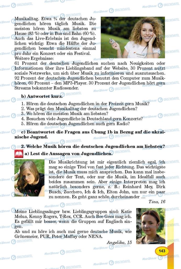 Учебники Немецкий язык 8 класс страница 143