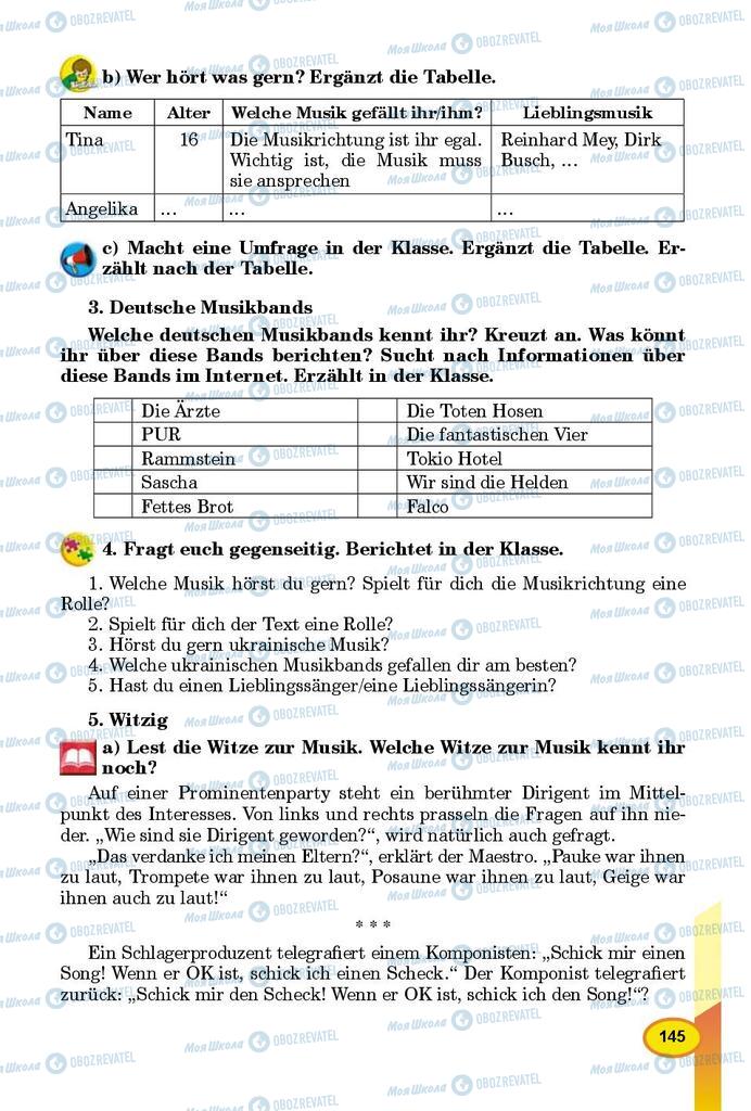 Підручники Німецька мова 8 клас сторінка 145