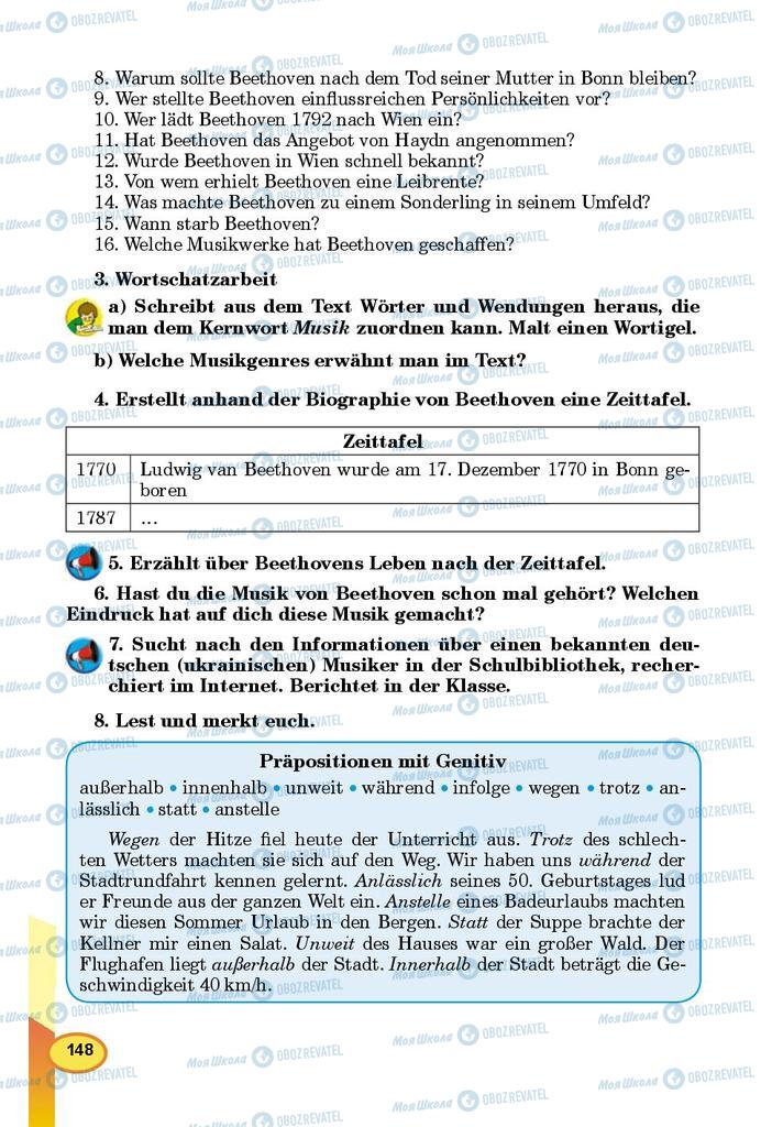Учебники Немецкий язык 8 класс страница 148